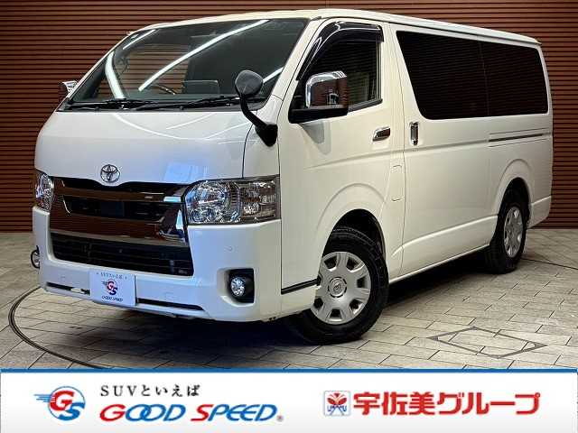 トヨタ&nbsp;ハイエースバンロングボディの画像1