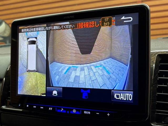 トヨタ&nbsp;ハイエースバンロングボディの画像4
