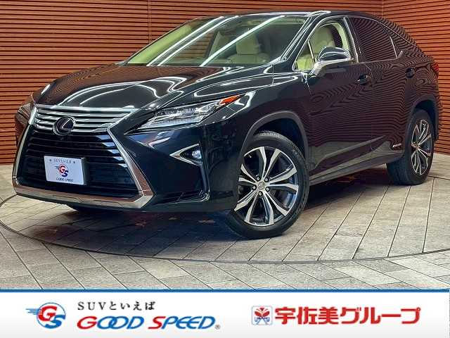 レクサス RXの画像1