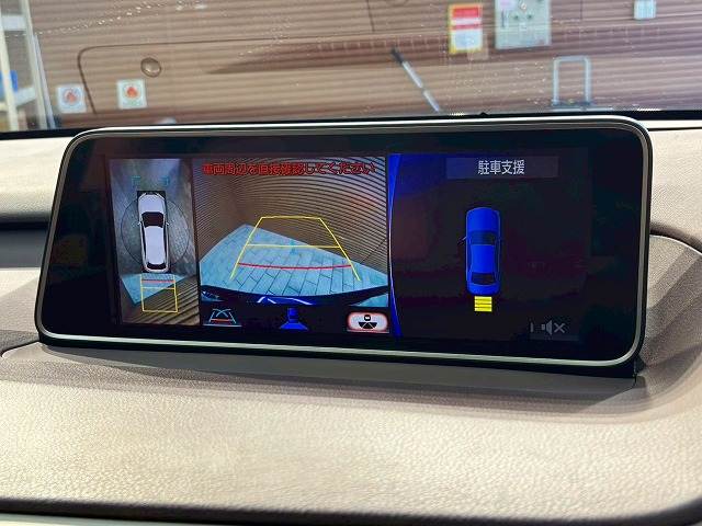 レクサス RXの画像4