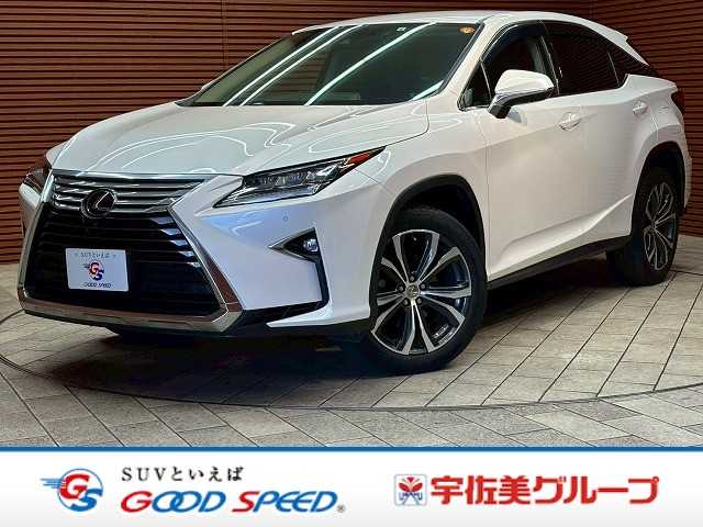 レクサス RXの画像1
