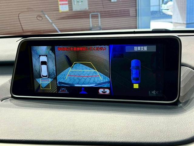 レクサス RXの画像4