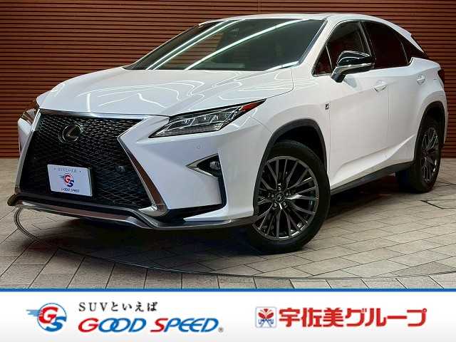 レクサス RXの画像1