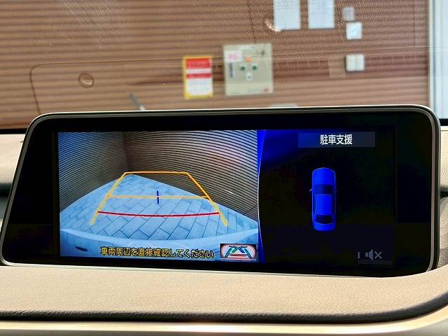 レクサス RXの画像4