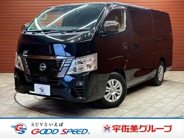 日産キャラバングランドプレミアムGX 外観