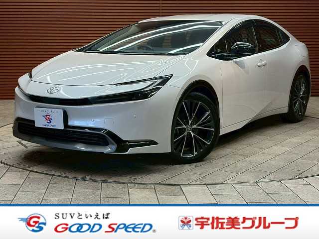 トヨタプリウスZ