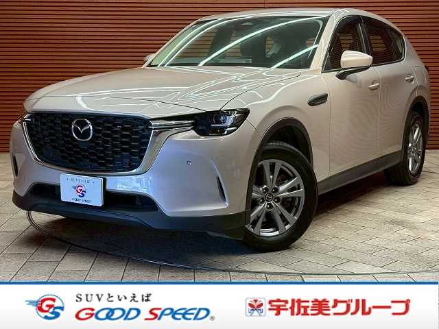 マツダCX-60XD