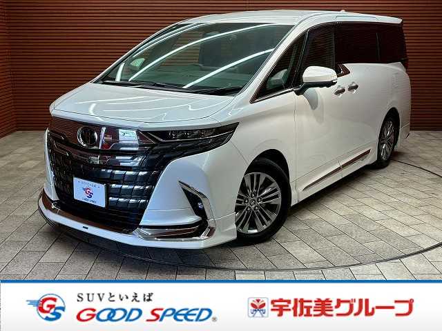 トヨタアルファードハイブリッド□Z 外観