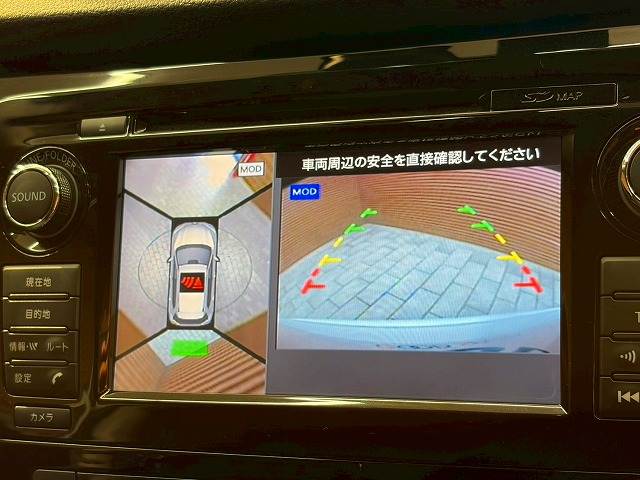 日産&nbsp;エクストレイルの画像3