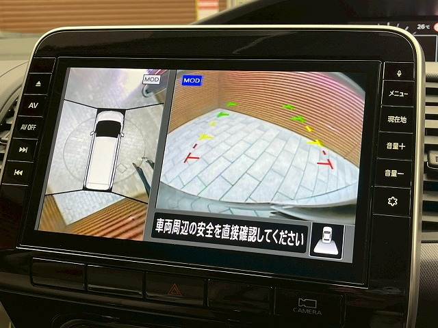 日産&nbsp;セレナの画像4