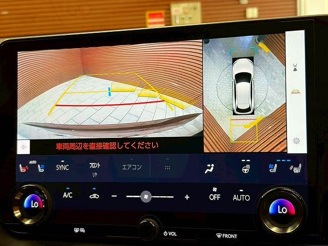 レクサス&nbsp;RXの画像4