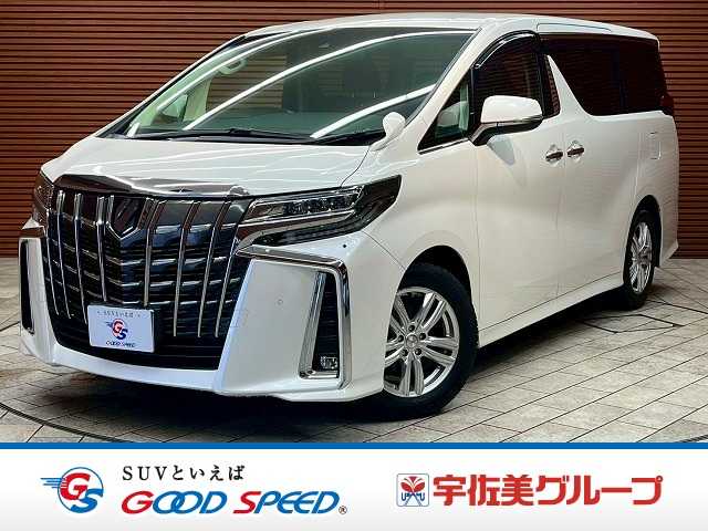 トヨタ&nbsp;アルファードの画像1