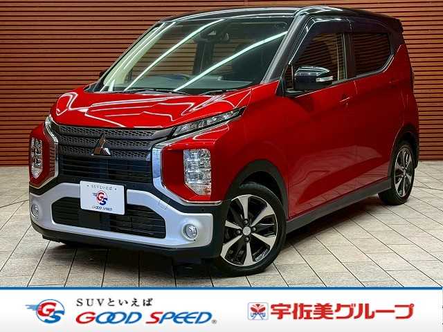 三菱eKクロスG Plus Edition