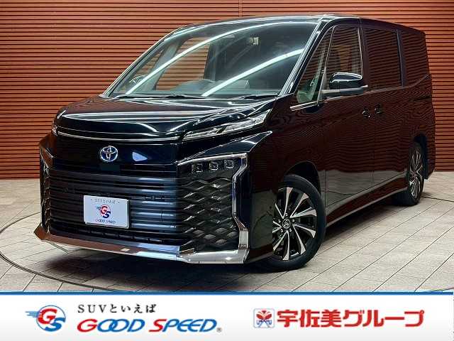 トヨタ ヴォクシーハイブリッドの画像1