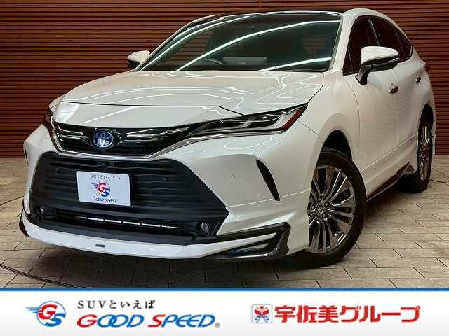 トヨタ ハリアーハイブリッドの画像1