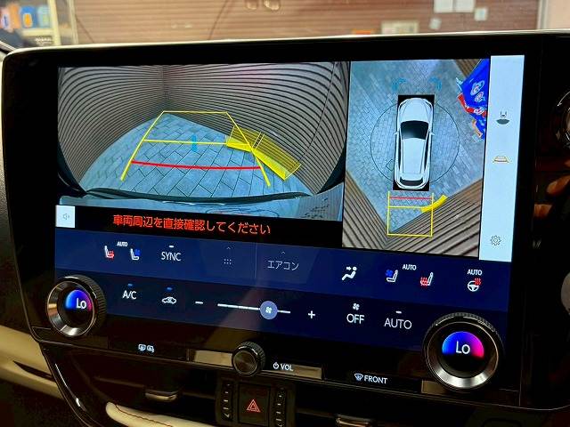 NXNX450h+ “version L” 内装他