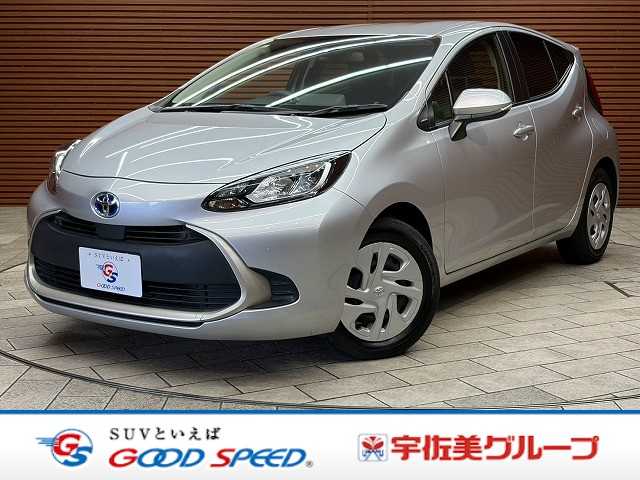 トヨタ アクア G 外観