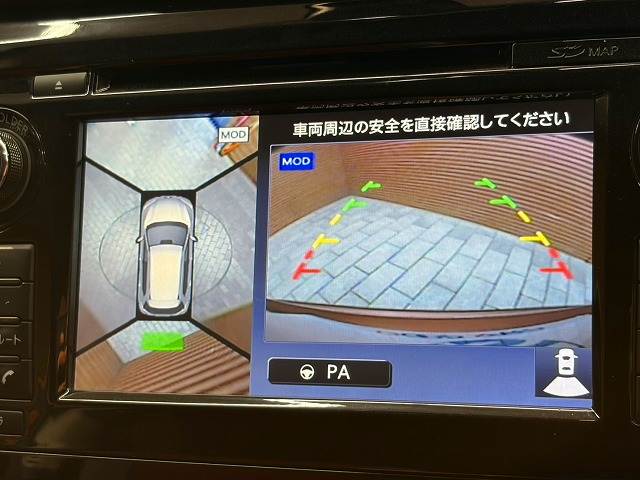 エクストレイル20Xt エマージェンシーブレーキ パッケージ 内装他