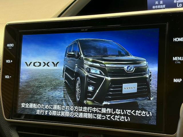 トヨタ&nbsp;ヴォクシーの画像3