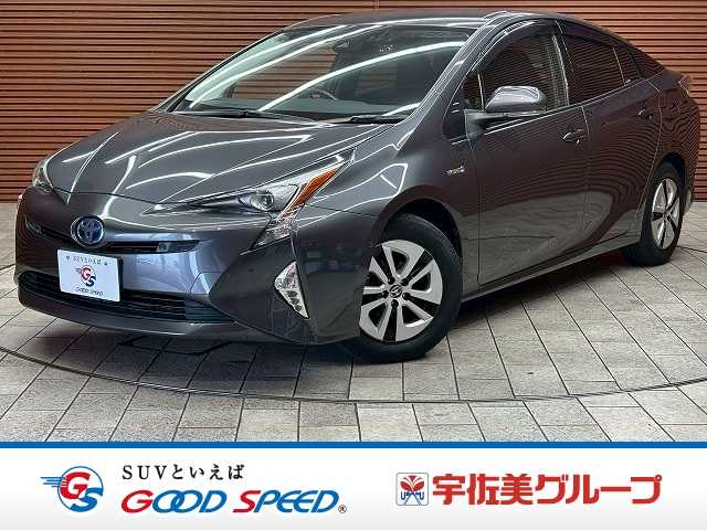 トヨタプリウスA