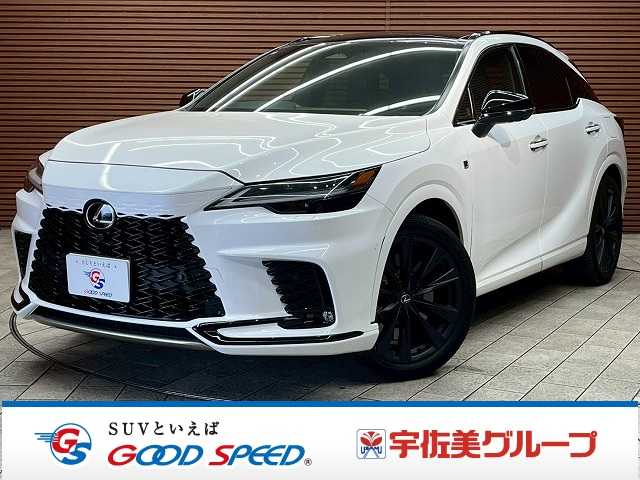 レクサス RXの画像1