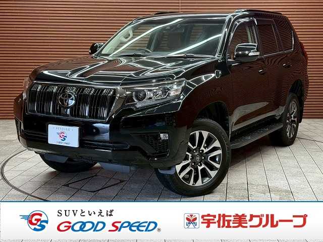 トヨタ&nbsp;ランドクルーザープラドの画像1