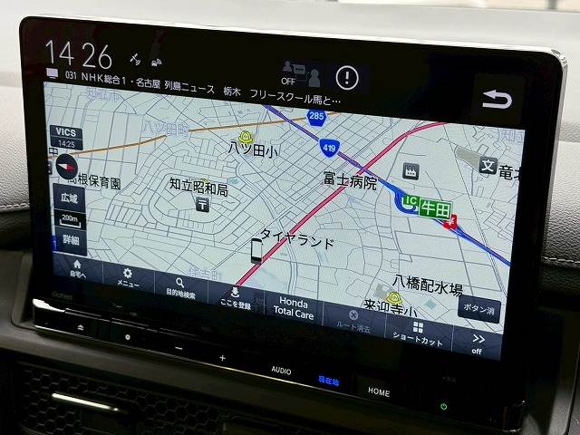 ホンダ ステップワゴンの画像4