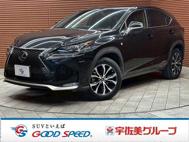 レクサスNXNX300h “F SPORT” 外観