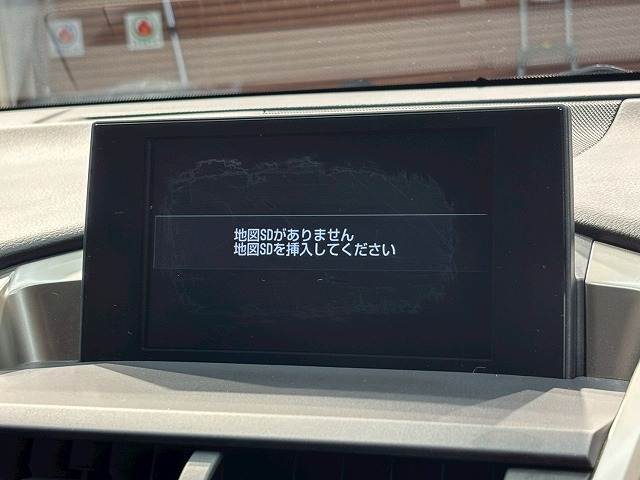 NXNX300h “F SPORT” 内装他