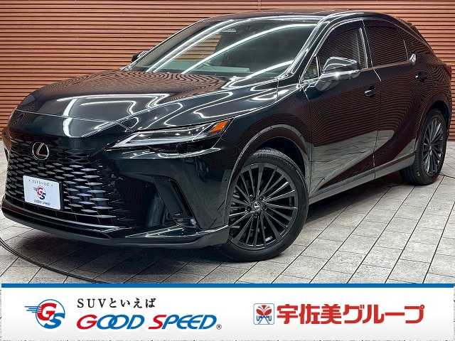 レクサスRXRX450h+ “version L” 外観