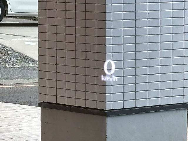 マツダ CX-80の画像8