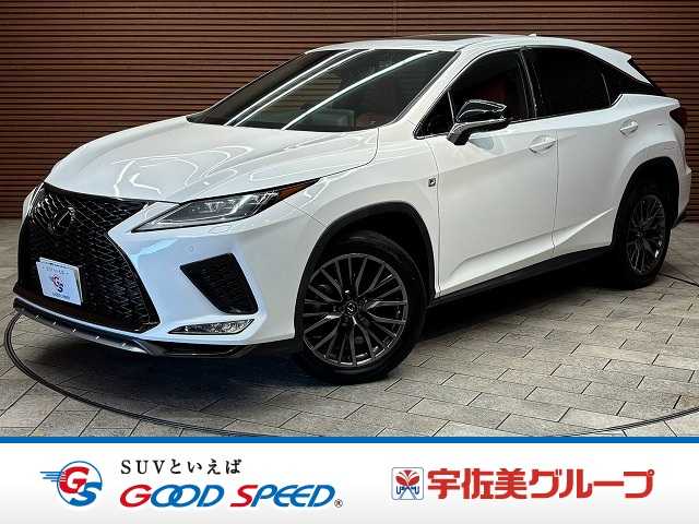 レクサスRXRX300 “F SPORT”