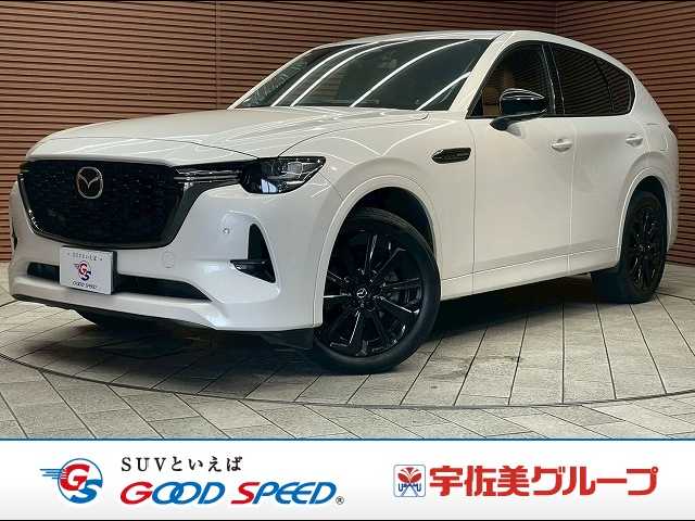 マツダCX-60XD-HYBRID Premium Sports 外観