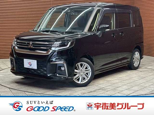 三菱デリカD2HYBRID MZ 全方位カメラパッケージ 外観