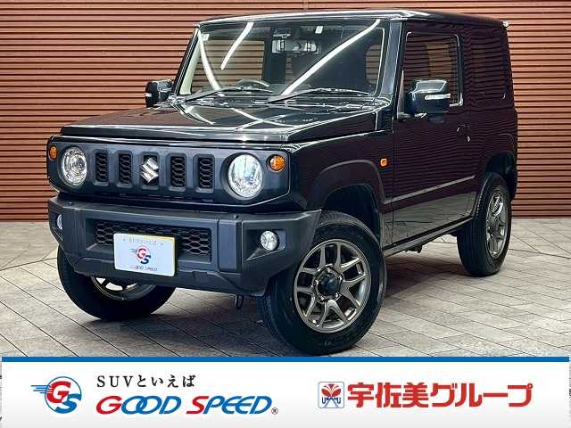 スズキジムニーXC