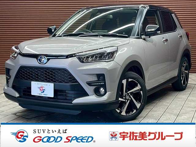 トヨタライズハイブリッド Z