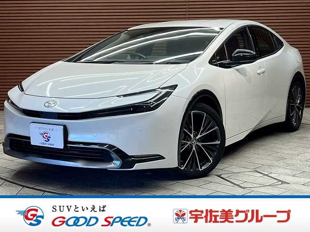 トヨタプリウスZ