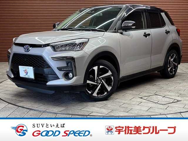 トヨタライズハイブリッド Z
