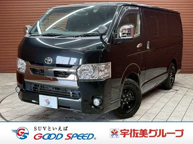 トヨタハイエースバンロングボディスーパーＧＬ　ベッドキット／ウェッズアドベンチャー１５インチアルミ／純正７インチナビ．／パノラミックビューモニター／衝突軽減ブレーキ／車線逸脱防止／オートライト／オートハイビーム／スマートキー／プッシュスタート