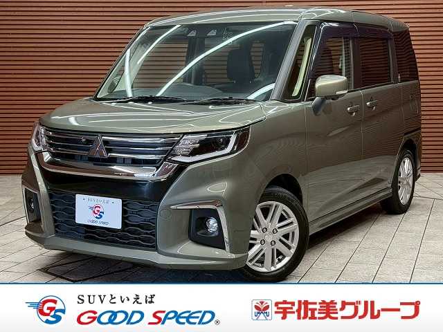 三菱デリカD2ハイブリッドＭＺ　全方位カメラパッケージ　両側電動スライドドア／ヘッドアップディスプレイ／アラウンドビューモニター／７インチナビ／シートヒーター／レーダークルーズコントロール／クリアランスソナー／スマートキー／プッシュスタート／ＥＴＣ
