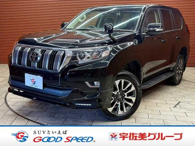 トヨタ ランドクルーザープラドの画像1