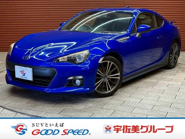 スバル BRZの画像1