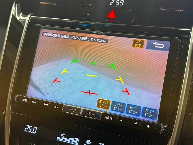 トヨタ ハリアーの画像5