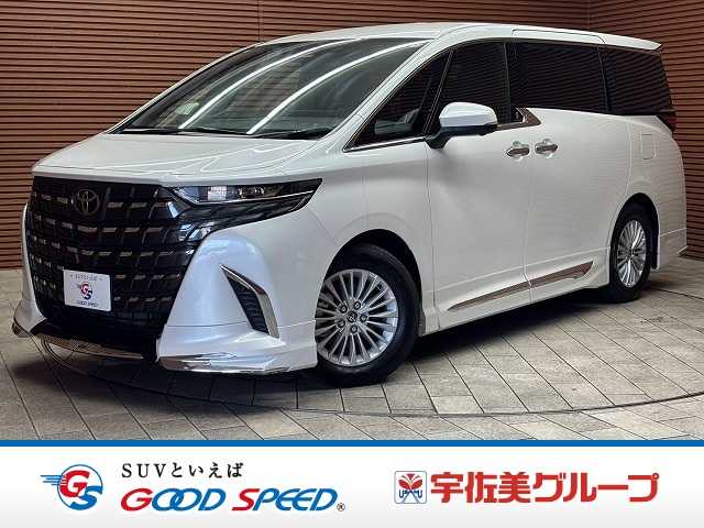 トヨタアルファードハイブリッドX モデリスタフルエアロ/パノラミックビューモニター/AppleCarPlay/9.8インチディスプレイオーディオ/デジタルインナーミラー/ブラインドスポットモニター/レーダークルーズコントロール 外観