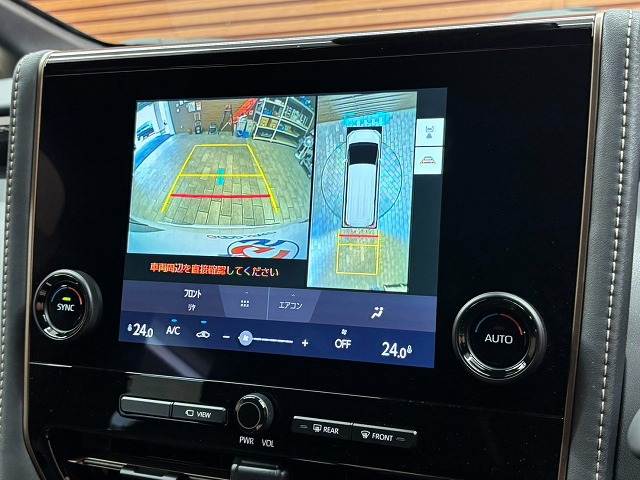 アルファードハイブリッドX モデリスタフルエアロ/パノラミックビューモニター/AppleCarPlay/9.8インチディスプレイオーディオ/デジタルインナーミラー/ブラインドスポットモニター/レーダークルーズコントロール 内装他