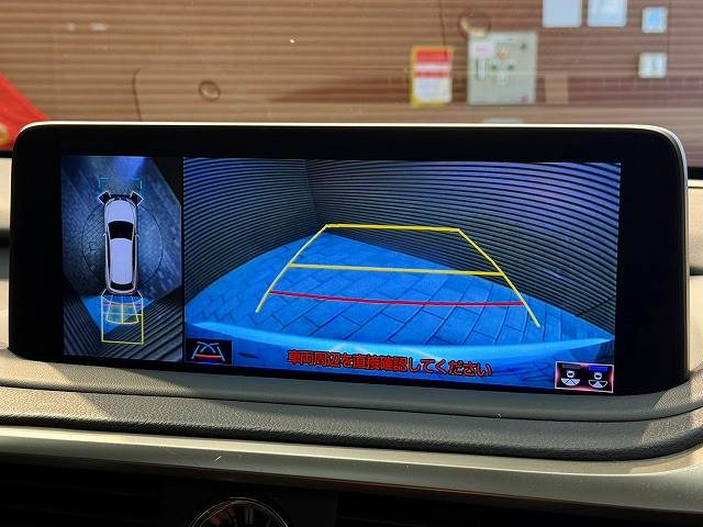 RXRX450h Fスポーツ 後期モデル/サンルーフ/AppleCarPlay/ヘッドアップディスプレイ/ブラインドスポットモニター/3眼LEDヘッドライト/シートクーラー/パワーシート/シートメモリー/電動リアゲート 内装他