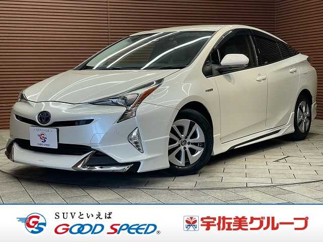 トヨタプリウスS “Safety Plus”