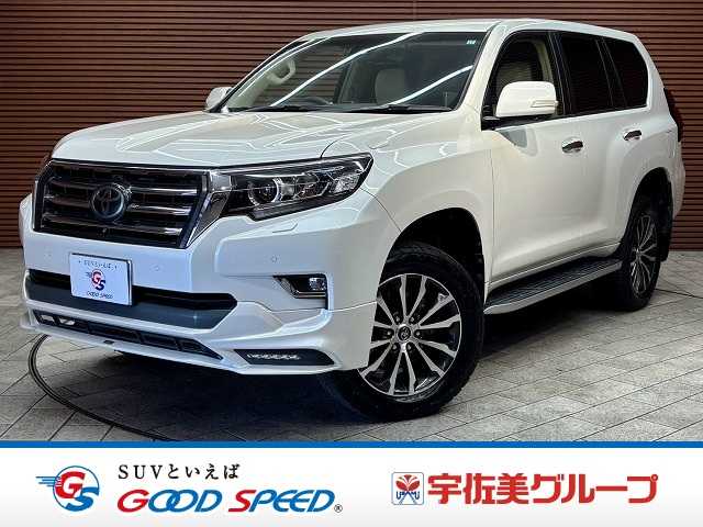 トヨタランドクルーザープラドTX