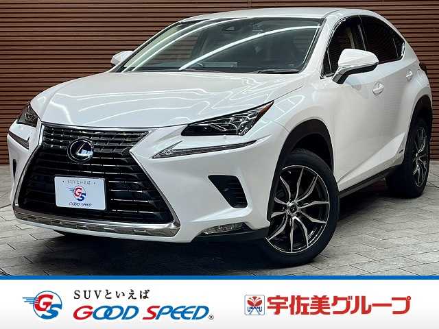 レクサスNXNX300h “I package” 外観