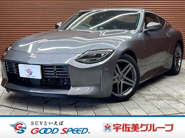 日産 フェアレディZ バージョンT BOSEサウンド/純正ナビ/AppleCarPlay/バックカメラ/シートヒーター/レーダークルーズコントロール/コーナーセンサー/パドルシフト/ETC/純正18インチアルミ/LEDヘッドライト 外観